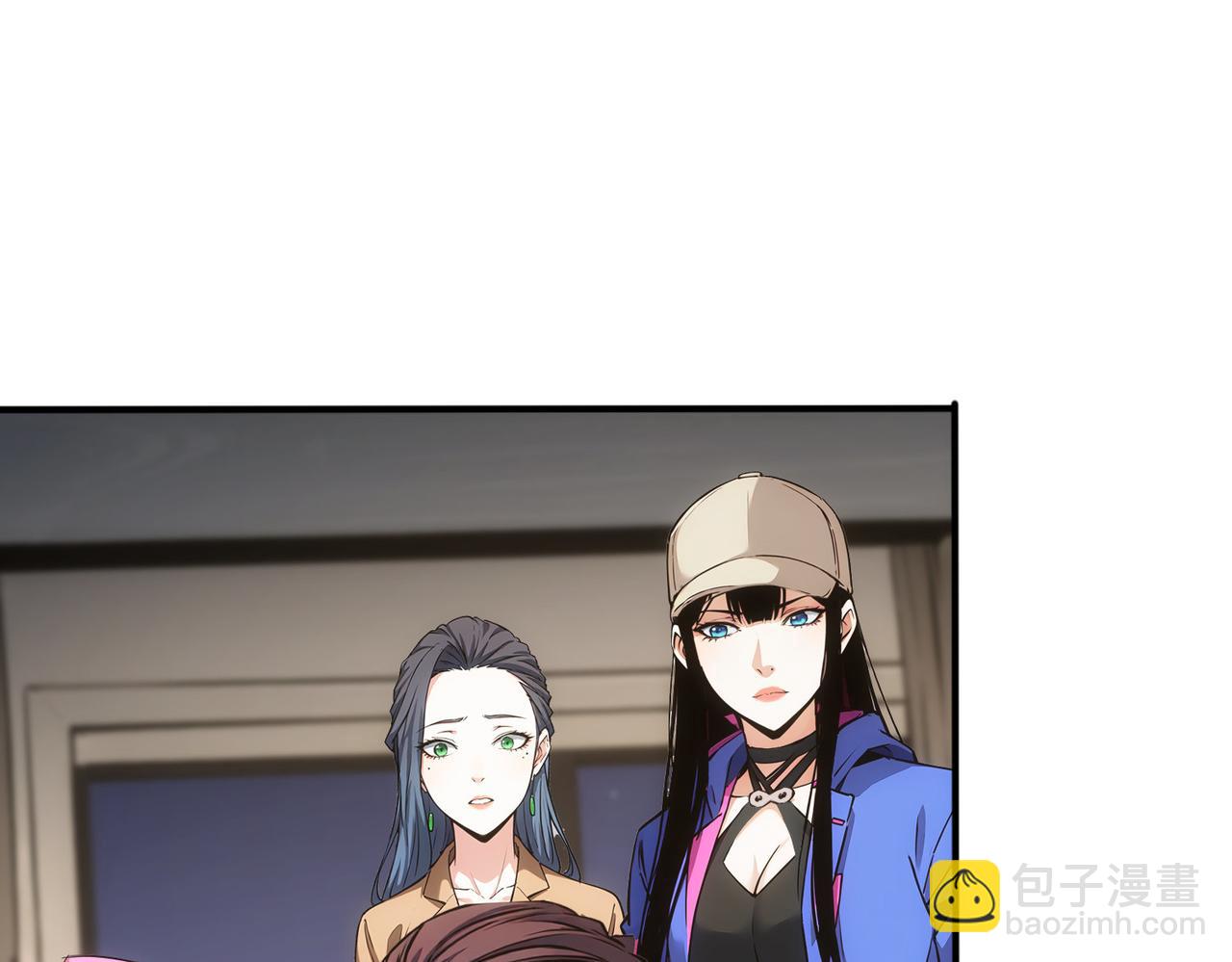 我能看到成功率 - 第343話(1/3) - 6