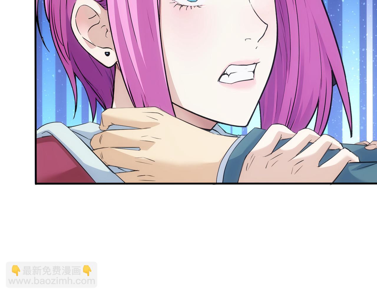 我能看到成功率 - 第343話(1/3) - 1