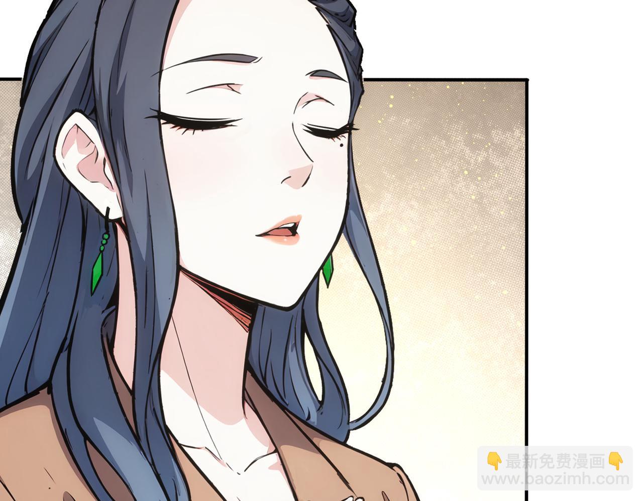 我能看到成功率 - 第343話(2/3) - 5