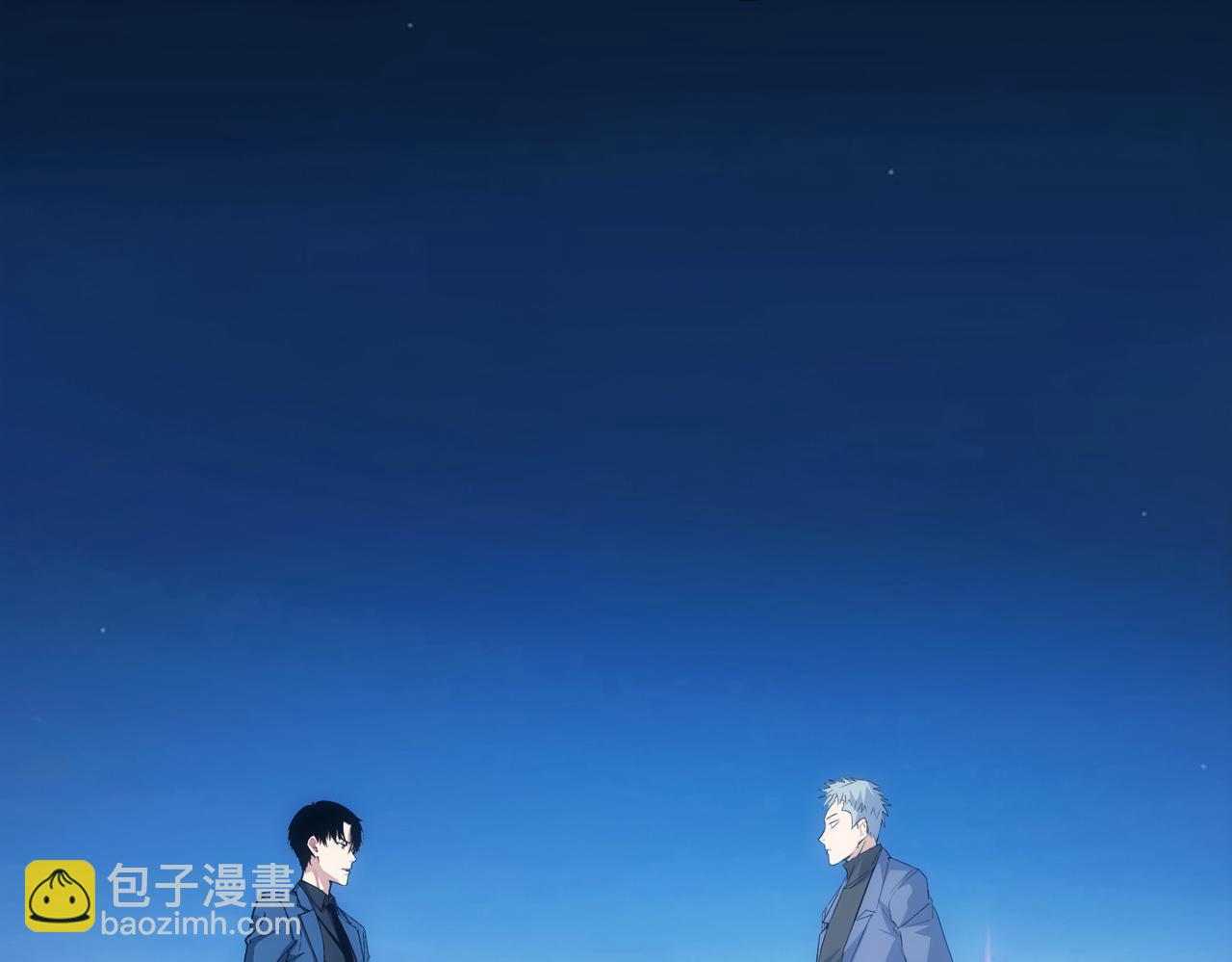 我能看到成功率 - 第343話(1/3) - 6