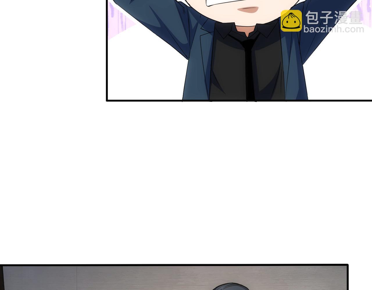 我能看到成功率 - 第343話(2/3) - 2