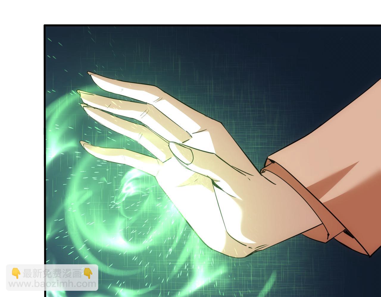 我能看到成功率 - 第343話(2/3) - 7