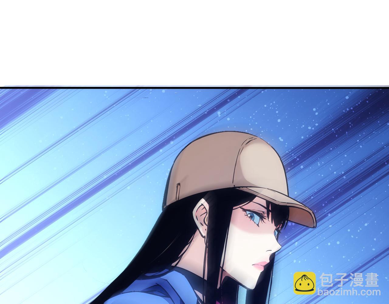 我能看到成功率 - 第343話(2/3) - 1