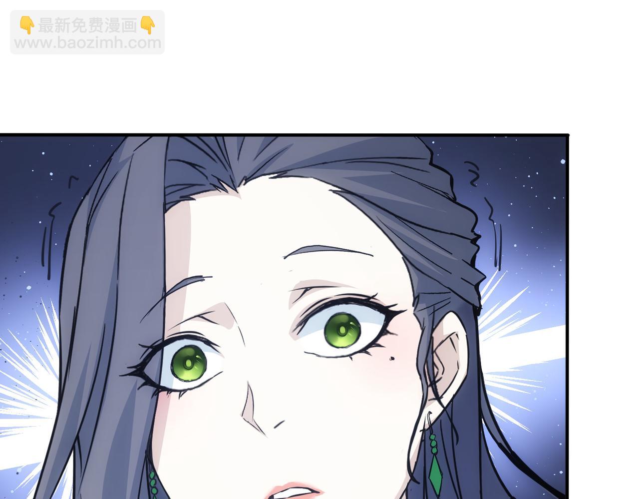 我能看到成功率 - 第343話(2/3) - 2