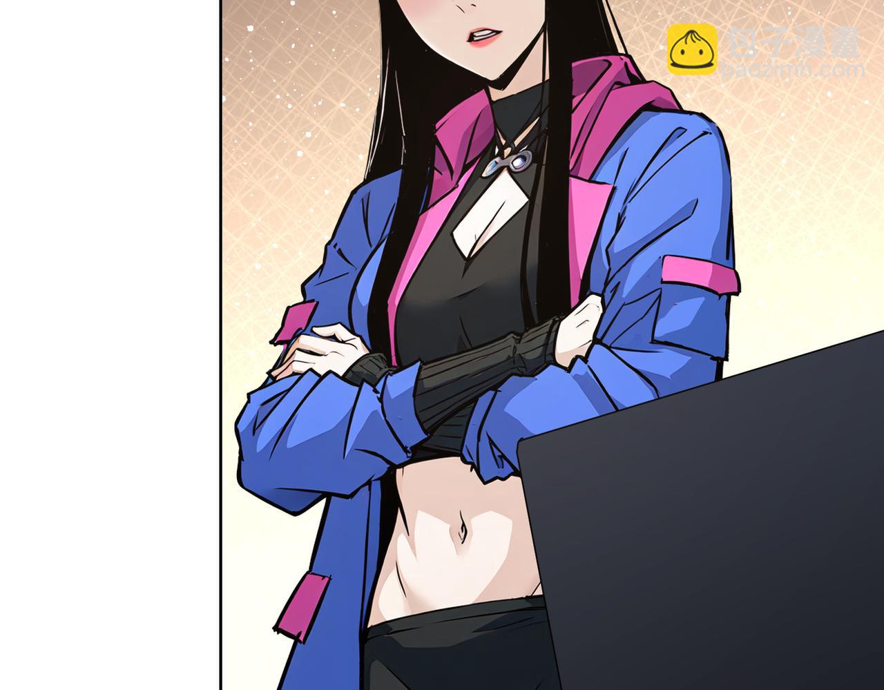 我能看到成功率 - 第345話(1/3) - 1