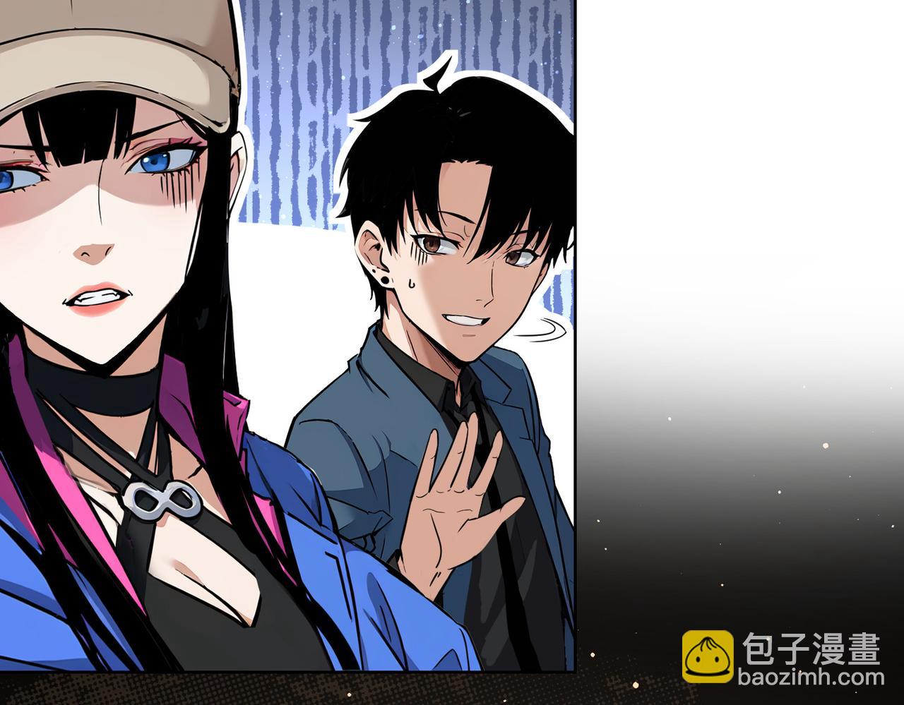 我能看到成功率 - 第345話(1/3) - 1