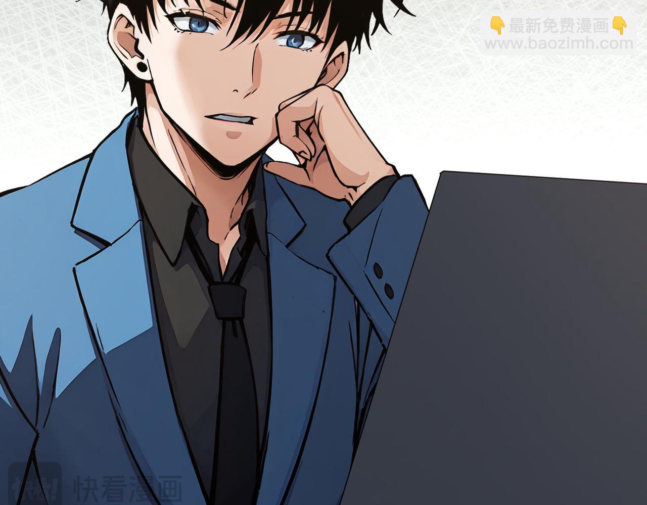 我能看到成功率 - 第345話(1/3) - 1