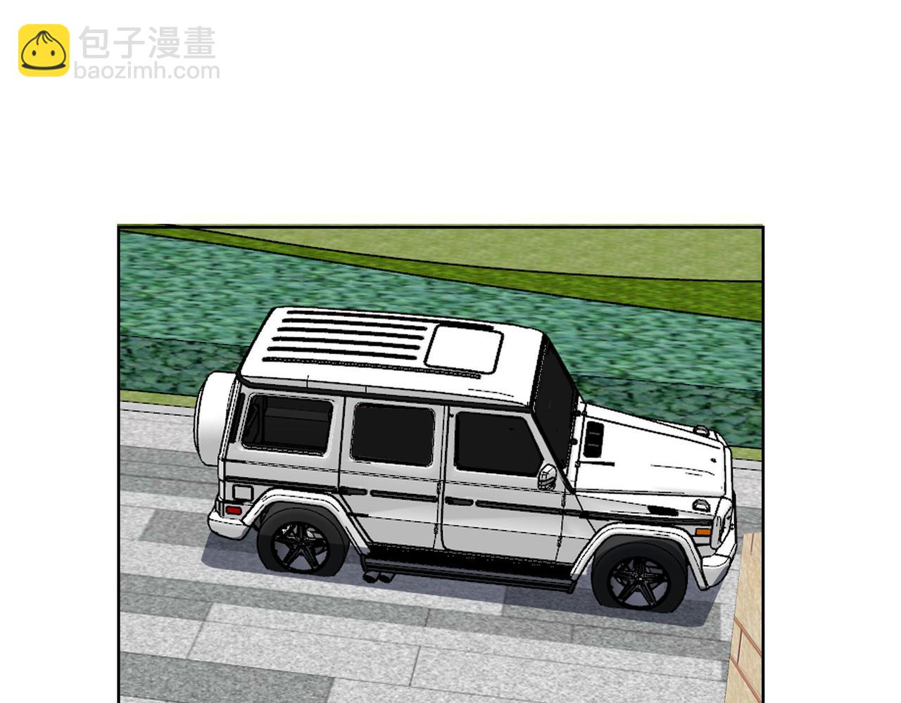 我能看到成功率 - 第345話(2/3) - 5