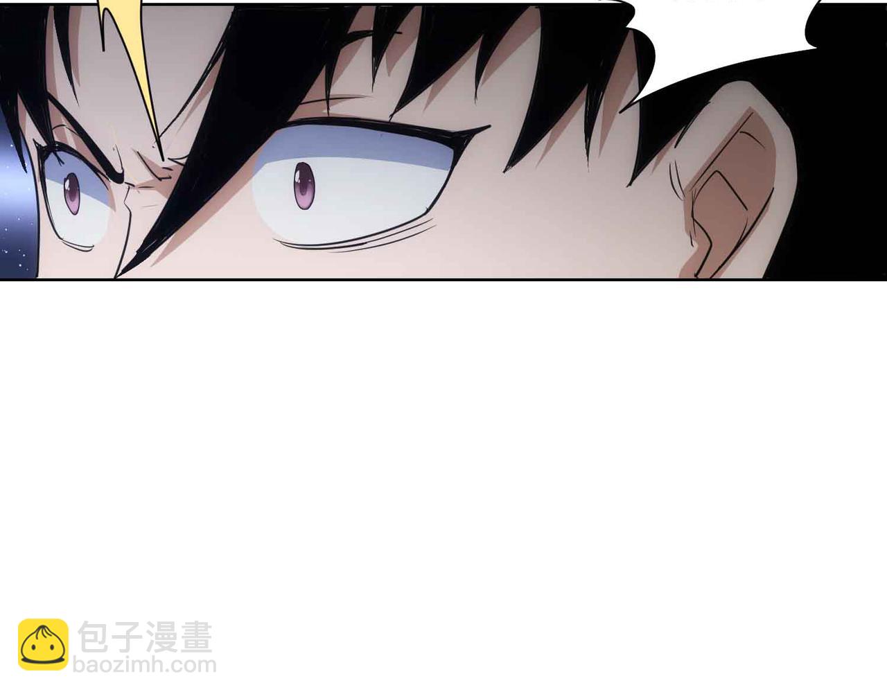 我能看到成功率 - 第345話(2/3) - 4