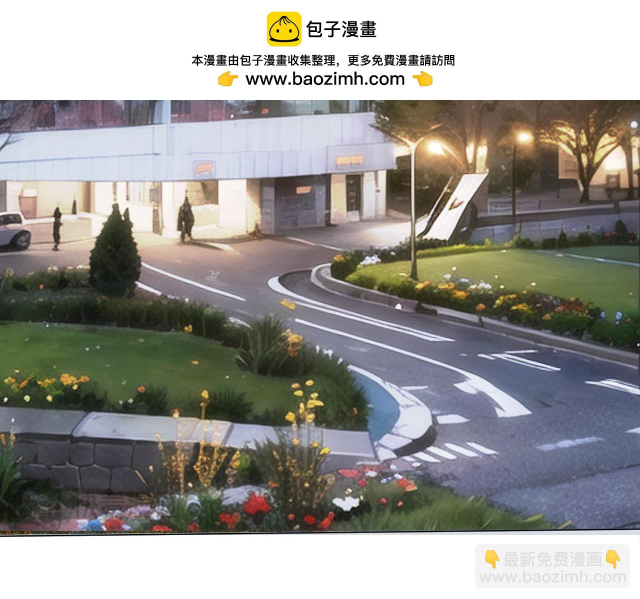 我能看到成功率 - 第345話(1/3) - 8