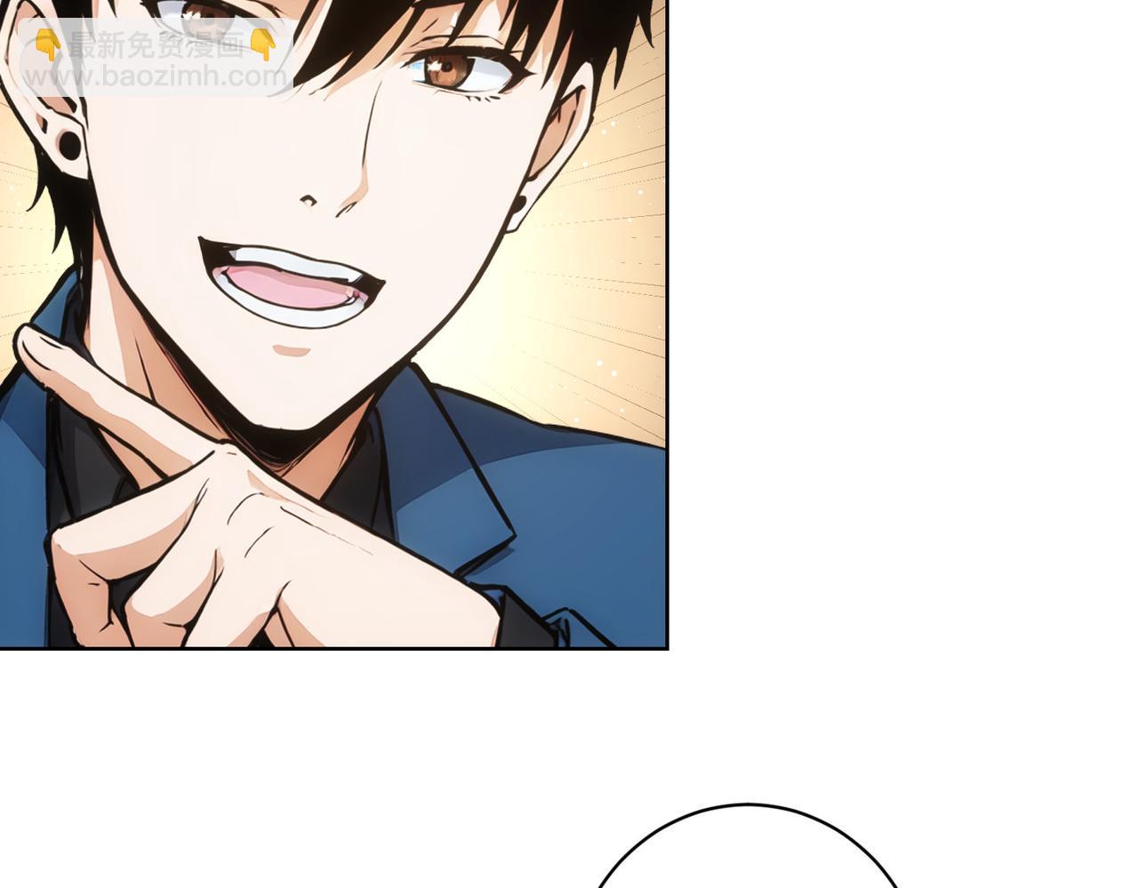 我能看到成功率 - 第345話(2/3) - 2