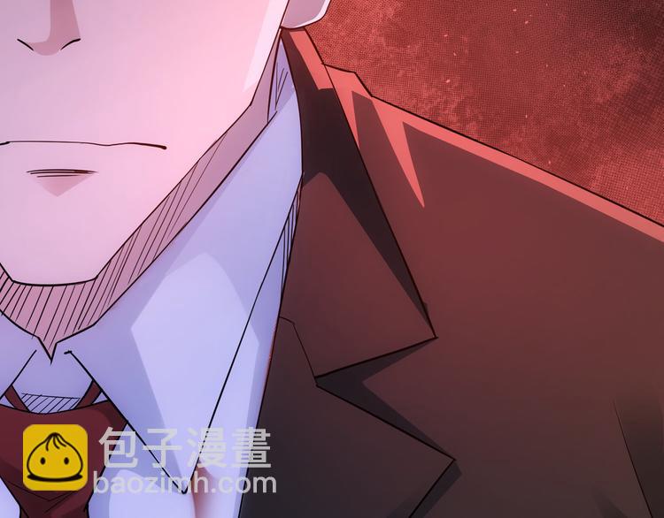 我能看到成功率 - 第45話 武家廢柴贅婿(3/3) - 2