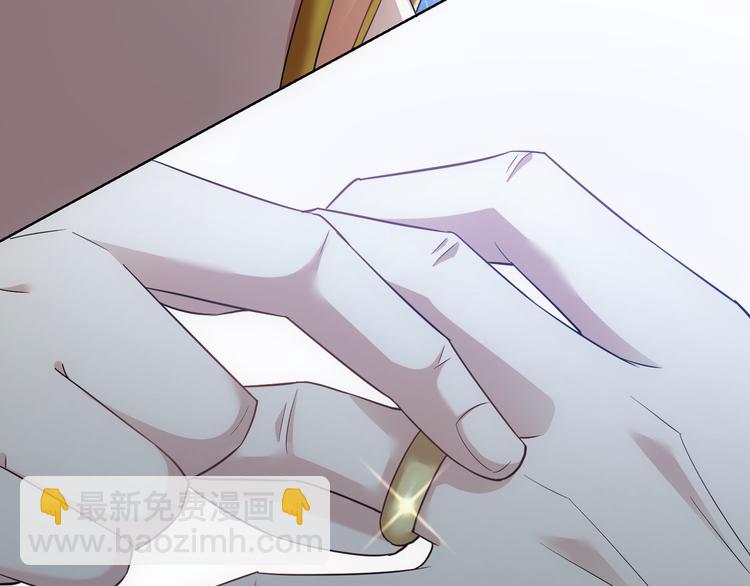 我能看到成功率 - 第47話 歪打正着(3/3) - 4