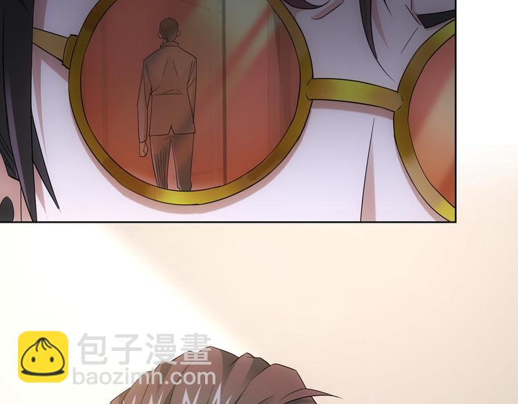 我能看到成功率 - 第47話 歪打正着(1/3) - 7