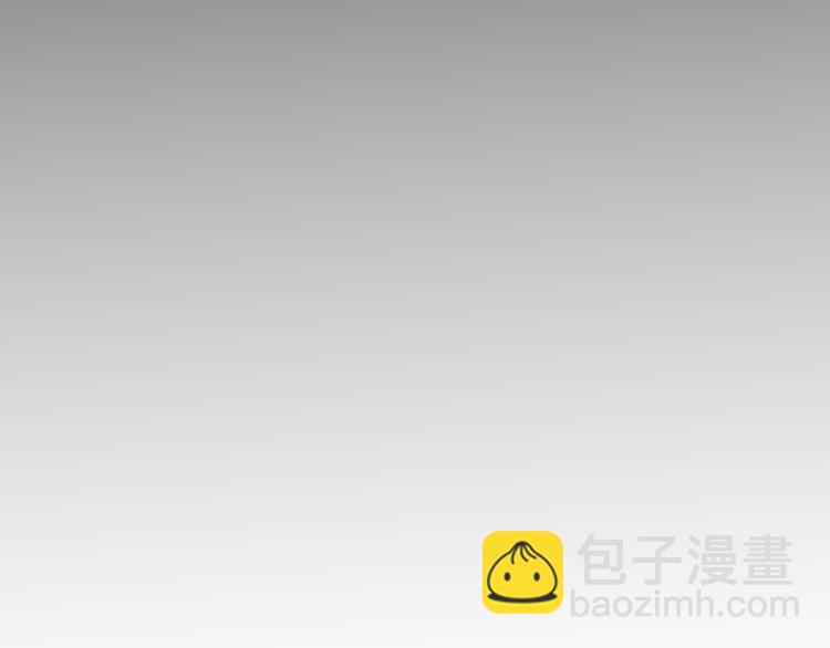 我能看到成功率 - 第49話 引蛇出洞(2/3) - 7