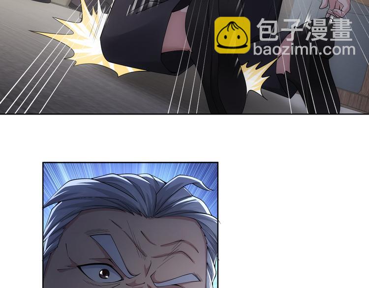 我能看到成功率 - 第51話 徹底崩盤(2/3) - 2