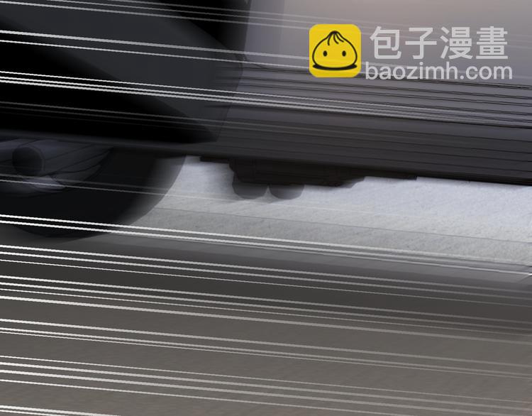 我能看到成功率 - 第53話 白武快逃命(3/3) - 1