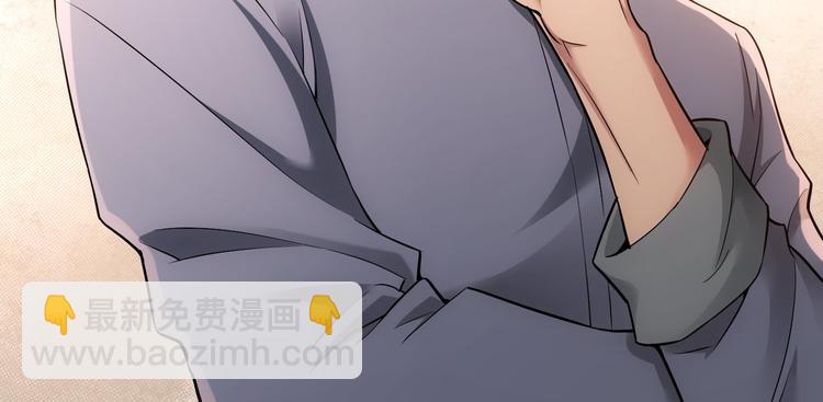 我能看到成功率 - 第55話 追殺與逃命(3/3) - 2