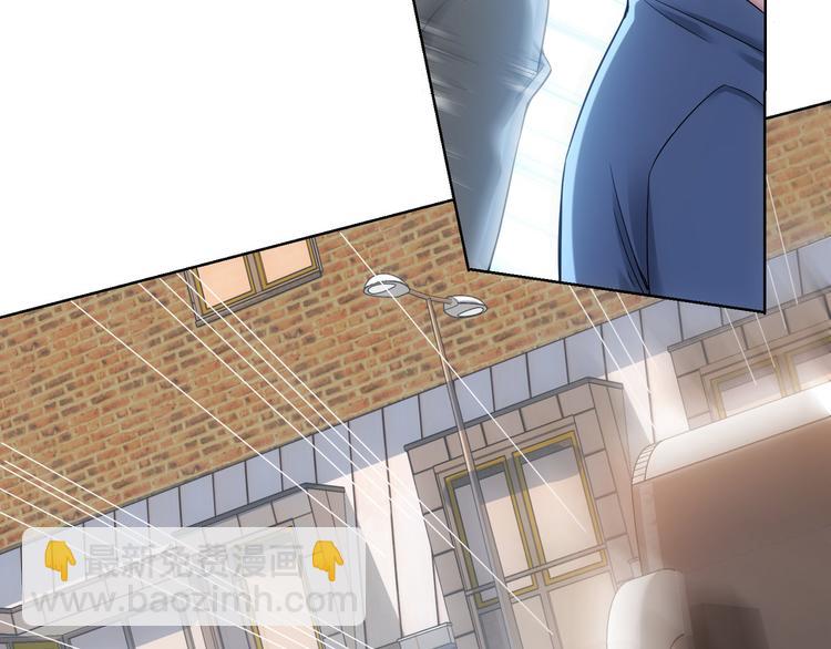 我能看到成功率 - 第55話 追殺與逃命(2/3) - 1