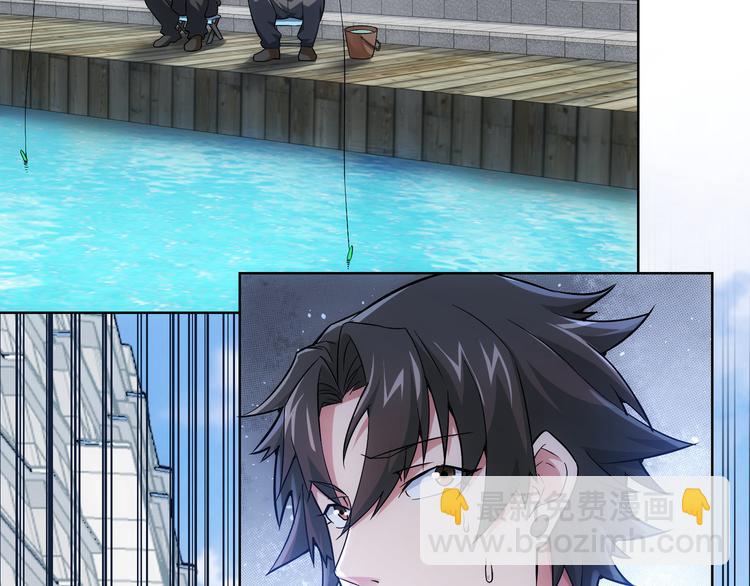 我能看到成功率 - 第55話 追殺與逃命(2/3) - 4