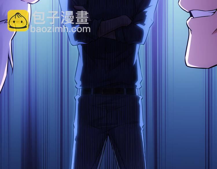 我能看到成功率 - 第61話 作弊風雲(2/3) - 2