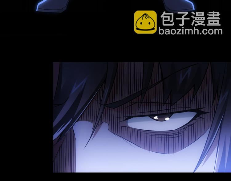 我能看到成功率 - 第61話 作弊風雲(2/3) - 4