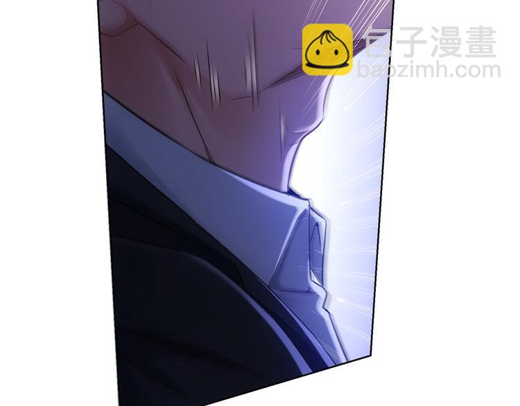 我能看到成功率 - 第63話 加試刁難(2/3) - 6