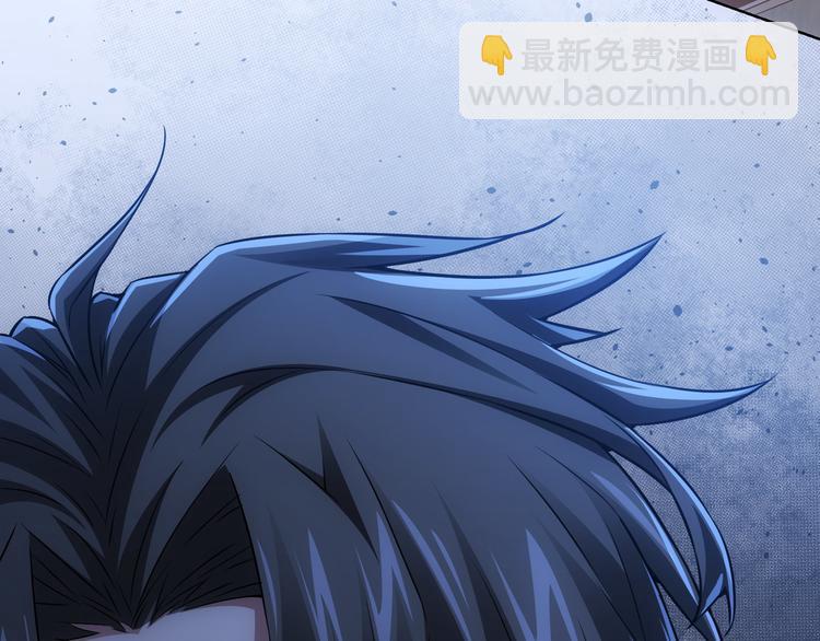 我能看到成功率 - 第63話 加試刁難(3/3) - 6