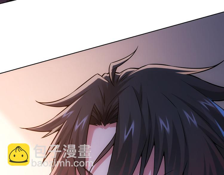 我能看到成功率 - 第63話 加試刁難(2/3) - 1