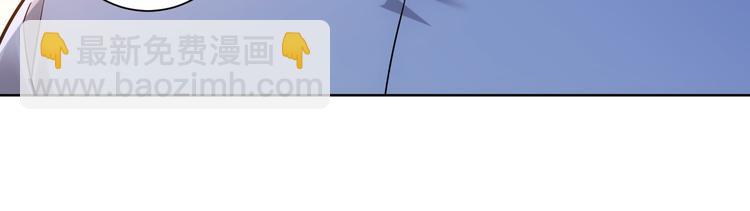 我能看到成功率 - 第63話 加試刁難(2/3) - 3