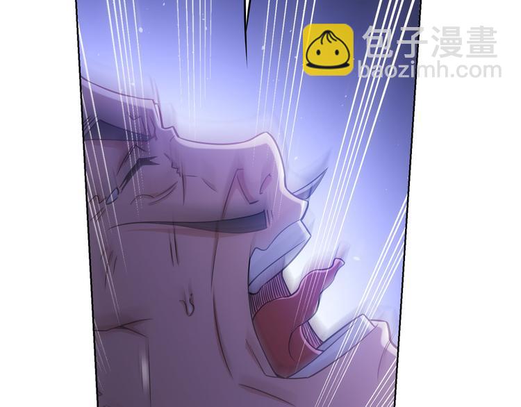 我能看到成功率 - 第63話 加試刁難(2/3) - 5