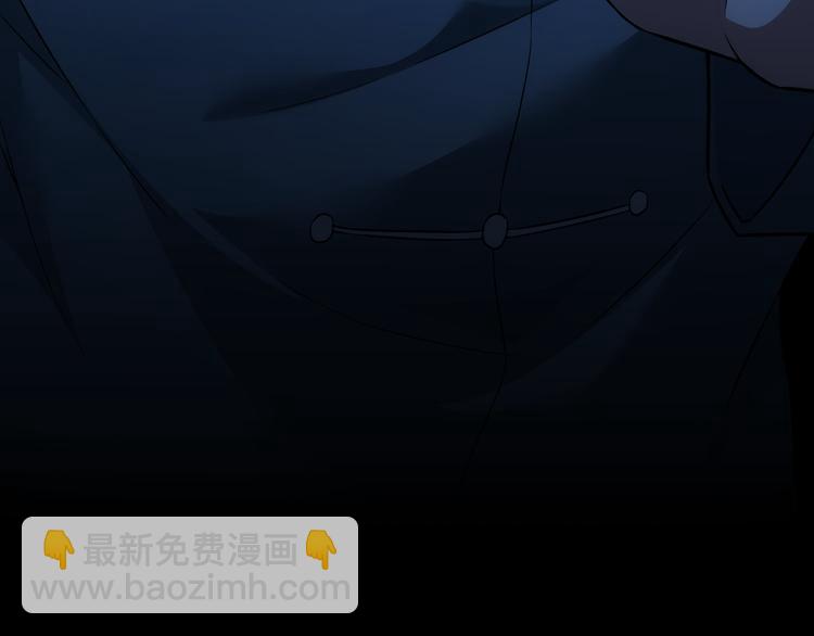 我能看到成功率 - 第65話 最後一題(3/3) - 1