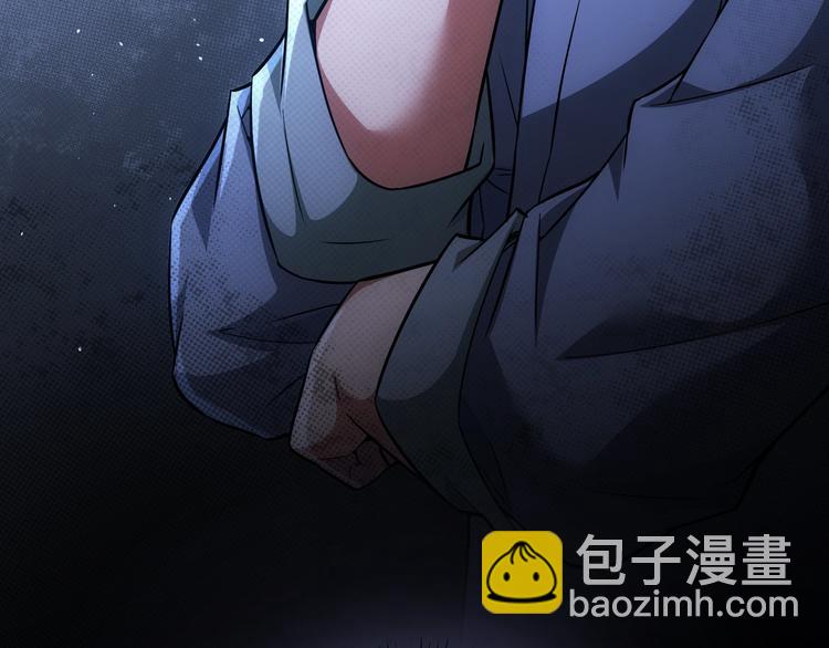 我能看到成功率 - 第67話 考覈結束(2/3) - 2