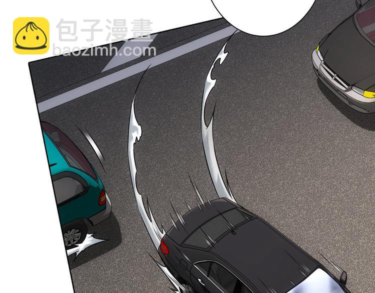 我能看到成功率 - 第69話 各有謀算(3/4) - 1