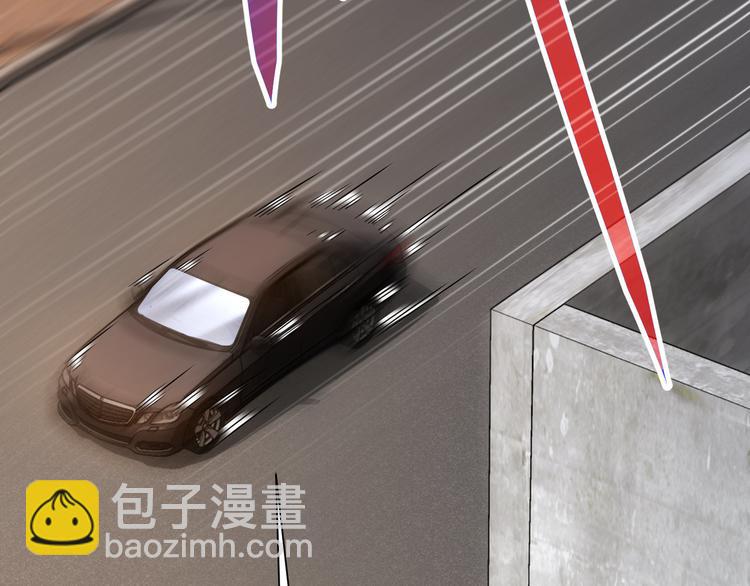 我能看到成功率 - 第69話 各有謀算(3/4) - 3