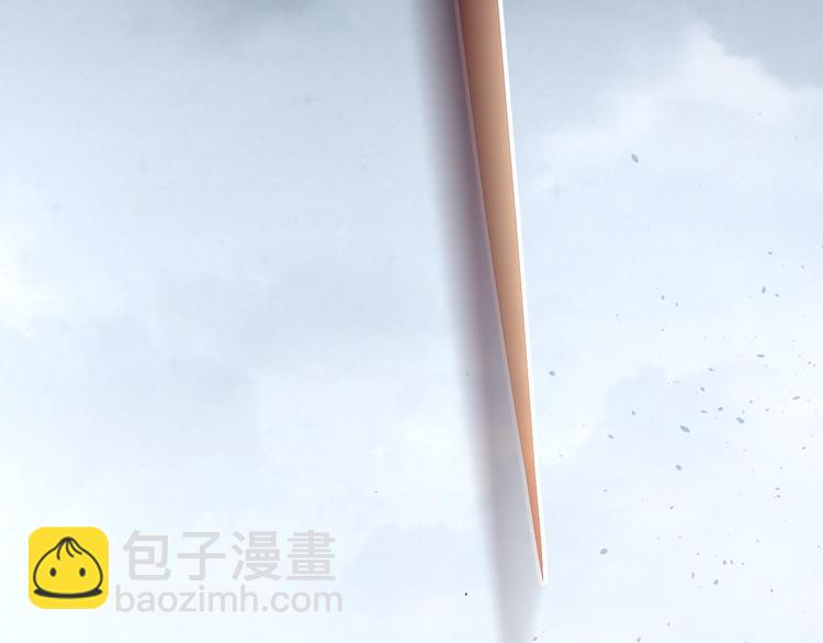 我能看到成功率 - 第69話 各有謀算(3/4) - 1