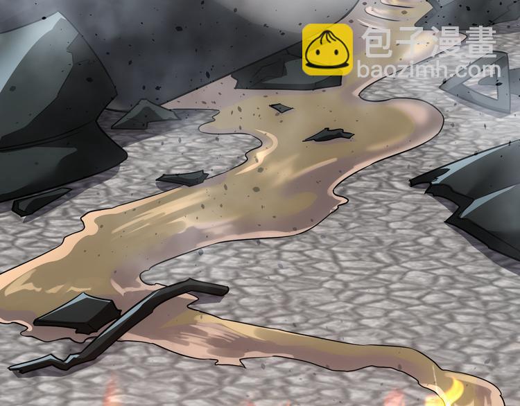 我能看到成功率 - 第69話 各有謀算(3/4) - 4