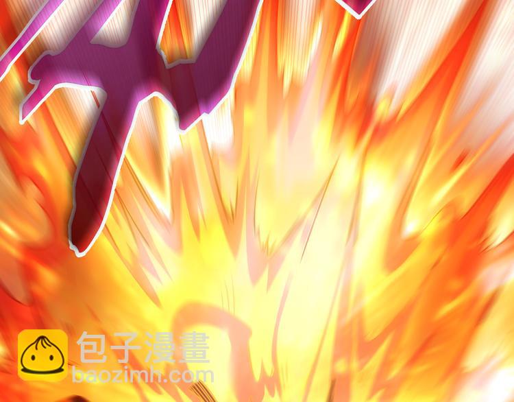 我能看到成功率 - 第69話 各有謀算(3/4) - 6