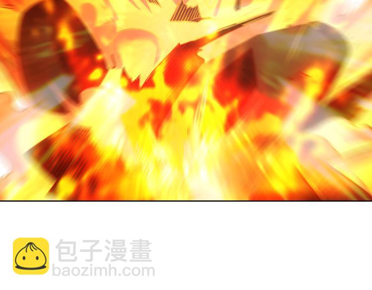 我能看到成功率 - 第69話 各有謀算(3/4) - 7