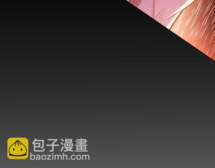 我能看到成功率 - 第69話 各有謀算(2/4) - 7