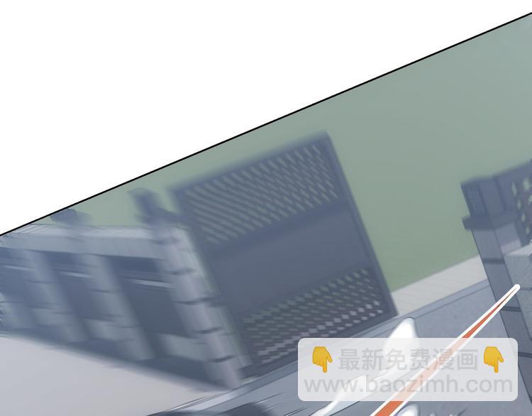 我能看到成功率 - 第69話 各有謀算(2/4) - 5