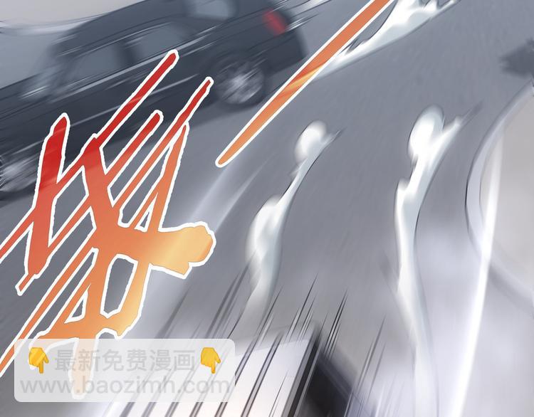 我能看到成功率 - 第69話 各有謀算(2/4) - 6