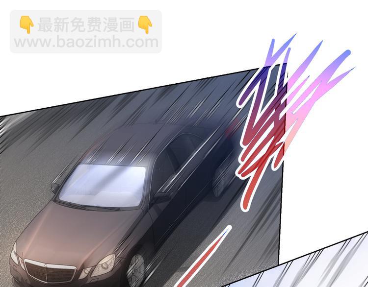 我能看到成功率 - 第69話 各有謀算(2/4) - 3