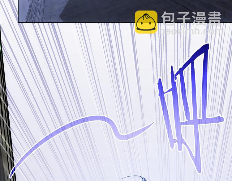 我能看到成功率 - 第71話 攻入老巢(3/3) - 6