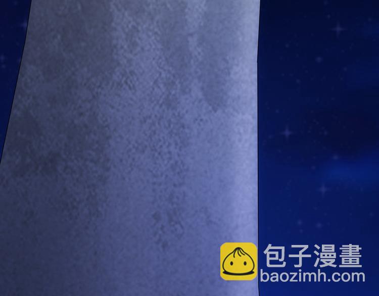 我能看到成功率 - 第73話 鬼斧神工(3/3) - 2