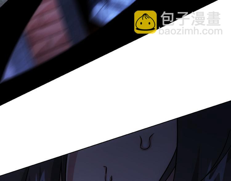 我能看到成功率 - 第73話 鬼斧神工(3/3) - 2