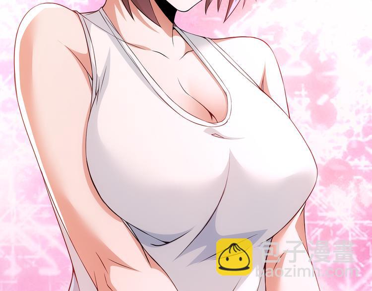 我能看到成功率 - 第73話 鬼斧神工(3/3) - 2