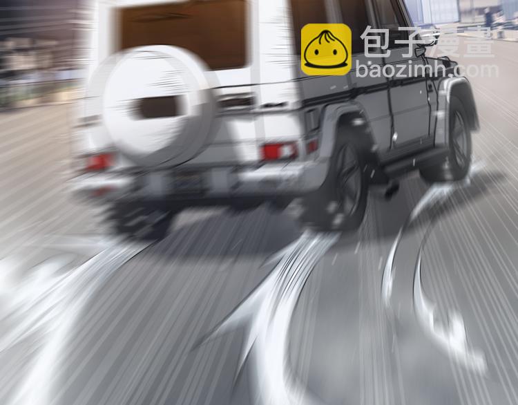 我能看到成功率 - 第75話 新的征程(3/3) - 3