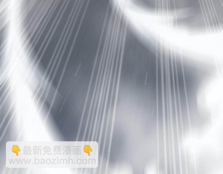 我能看到成功率 - 第75話 新的征程(3/3) - 4