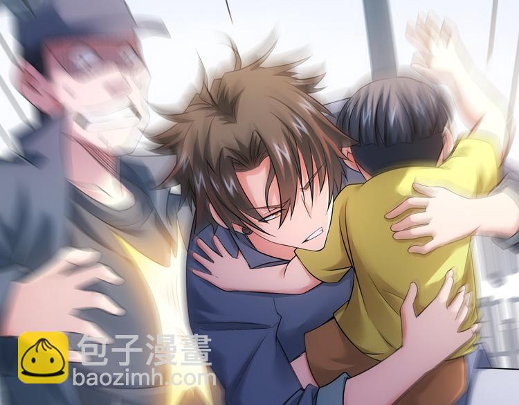 我能看到成功率 - 第79話 偵探白上線(3/3) - 1